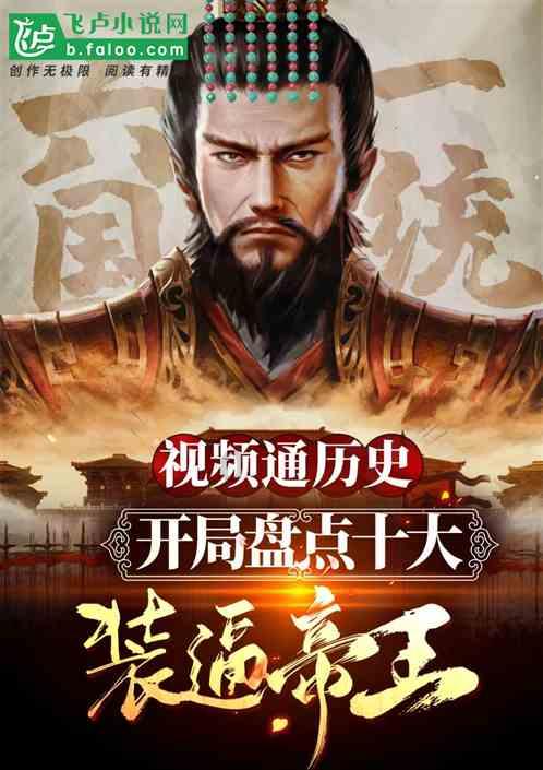 爱有尺，情有度