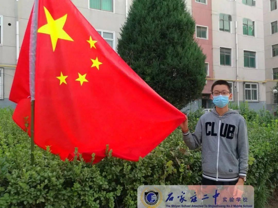 中银平稳理财计划-智荟系列241076期23日起发行
