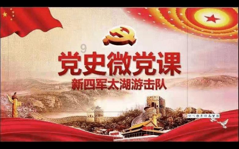 大学原校长，任直辖市人大常委！